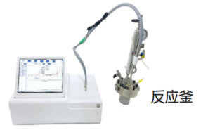 防爆型样品浓度在线监测系统